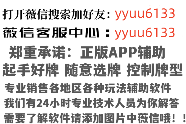 云南新柔因特网有限公司